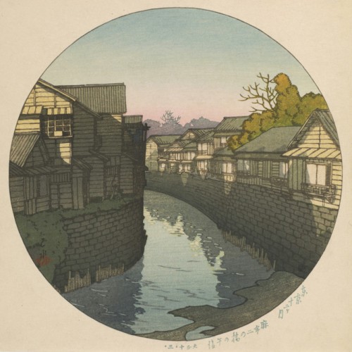 Afternoon at Nino bridge, Azabu