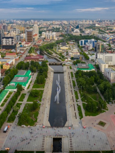 Екатеринбург