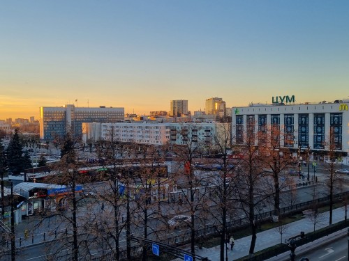 Пермь