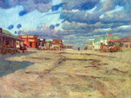 The Town Voskresensk