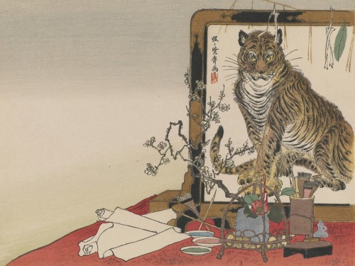 Year of the Tiger