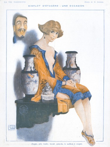 Bibelot D'Etagere Une Occasion