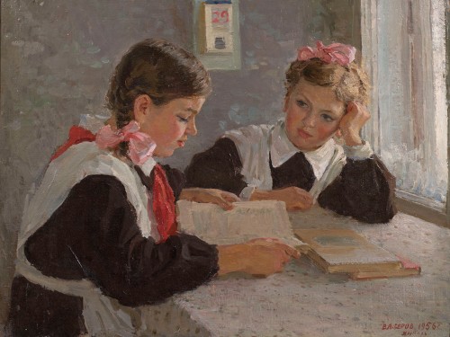 Домашнее задание, 1956
