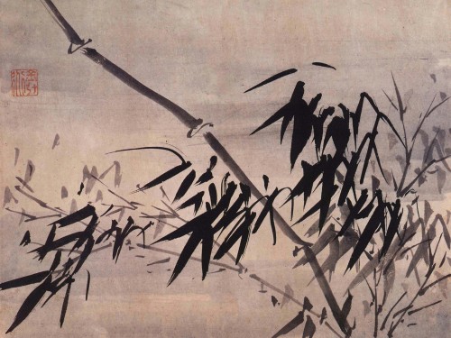 Bamboo in Ink