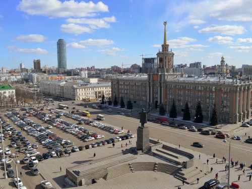 Екатеринбург