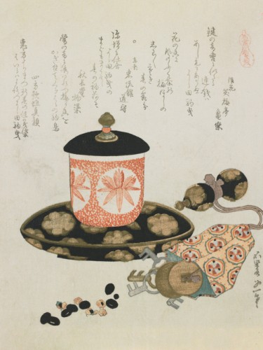 Картина Leading a Horse Money