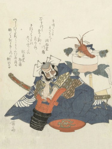 De krijger Asashina Saburo