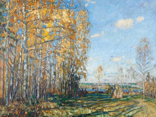 Золотая осень