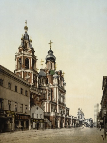 Church of the Ascension, Moscow, Russia