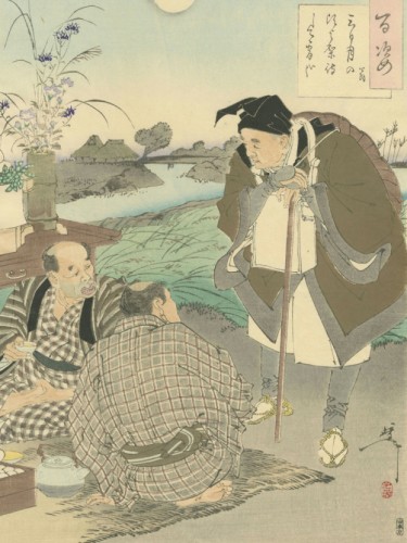 Farmers Celebrating the Autumn Moon