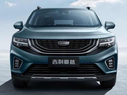 Geely - Emgrand