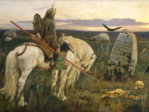 Витязь на распутье