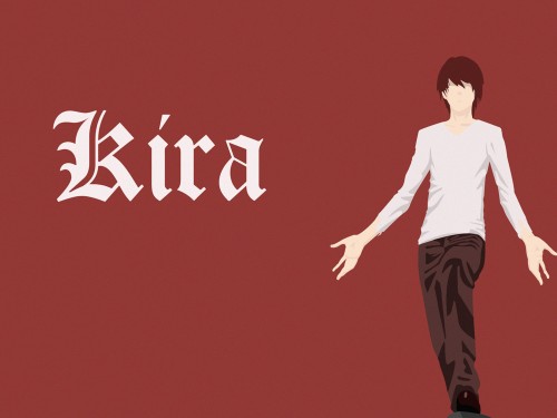 Кира