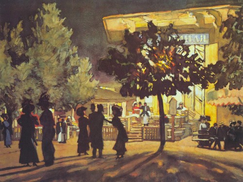The Night. Tverskoy Boulevard