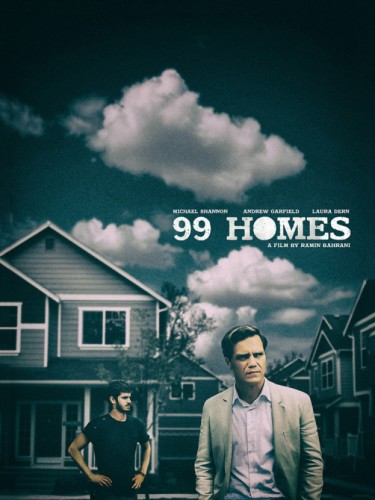 99 домов