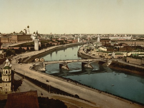 General view from St. Saviour's, Moscow, Russia