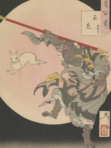 Jade rabbit Sun Wukong
