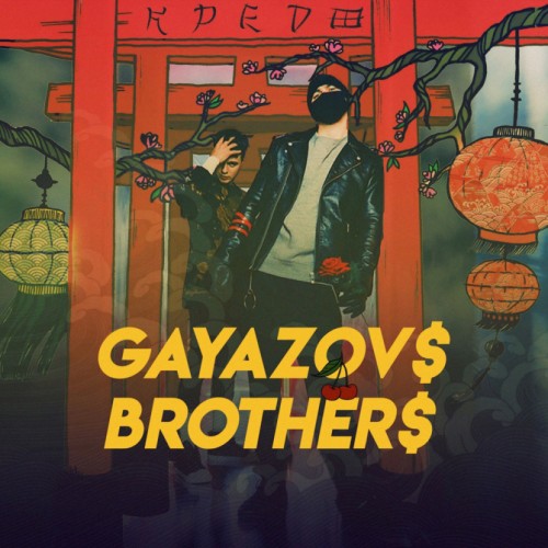 Gayazovs Brothers
