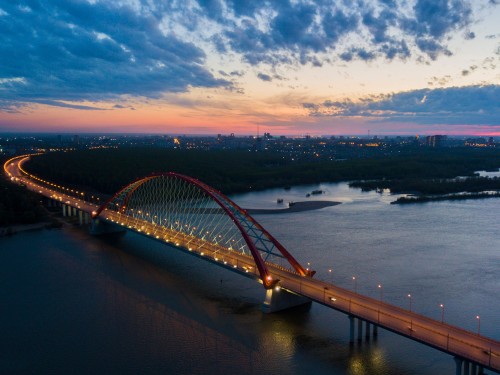 Новосибирск