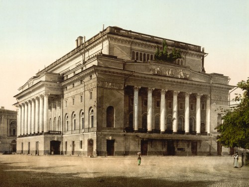 Alexander Theatre, St. Petersburg, Russia