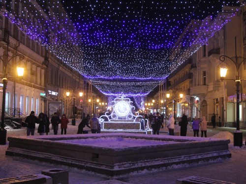 Самара