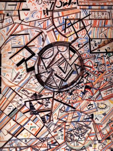 Ормула Вселенной, 1928