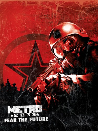 Метро 2033