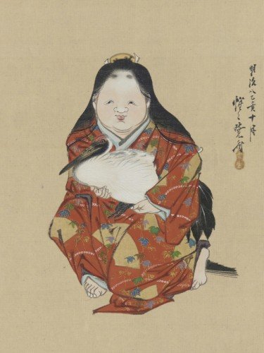 Otafuku, the Goddess of Mirth, Holding a Baby Crane