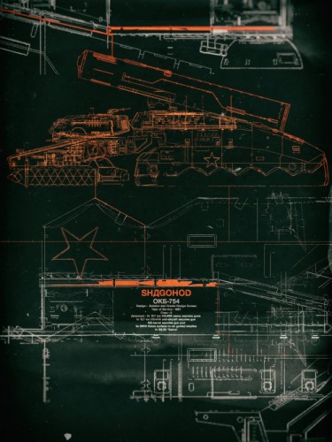 Metal Gear