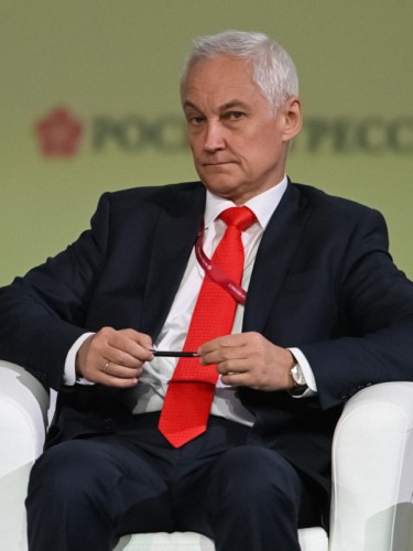 Андрей Белоусов