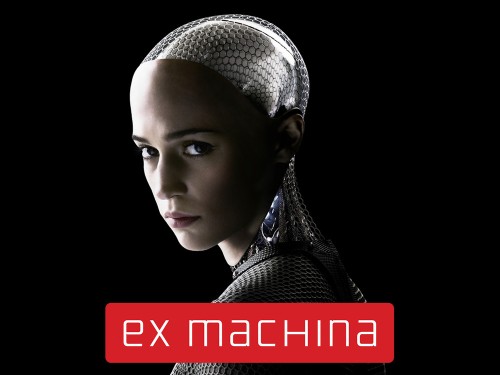 Из машины