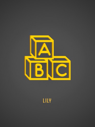 Лили