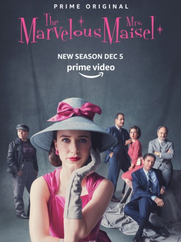 Удивительная миссис Мейзел