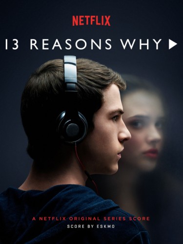 13 причин почему