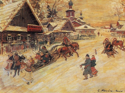 Праздничная прогулка, Россия