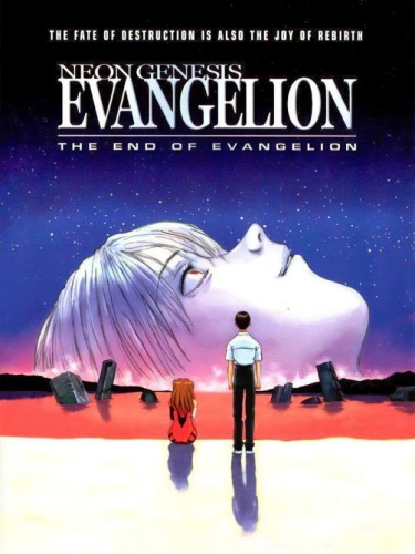 Neon Genesis