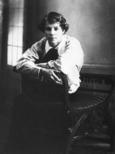 Сергей Есенин