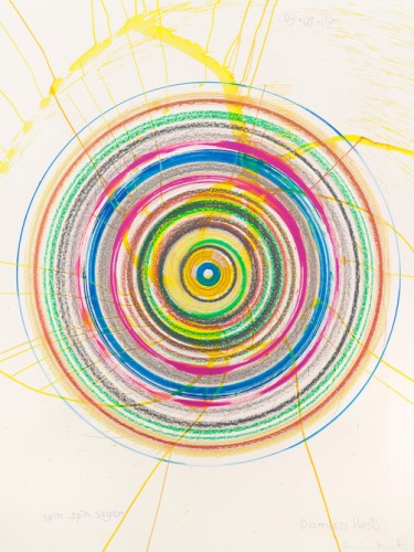 Spin Spin Sugar