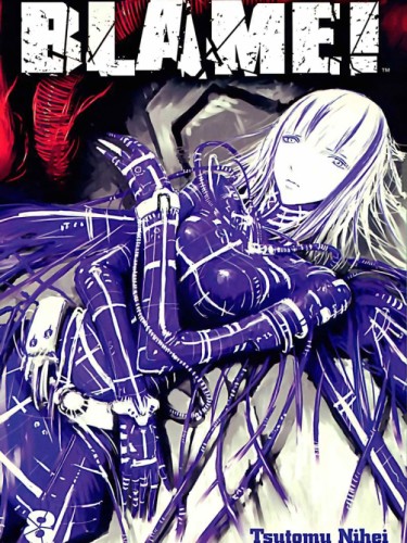 Blame!