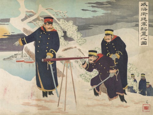 Advance disposition of troops at Wehaiwei