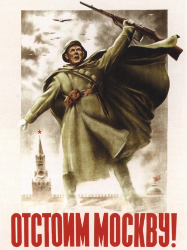 Отстоим Москву