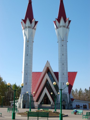 Уфа