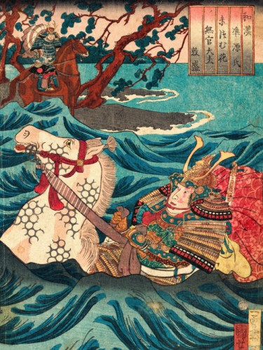 Cai Shun