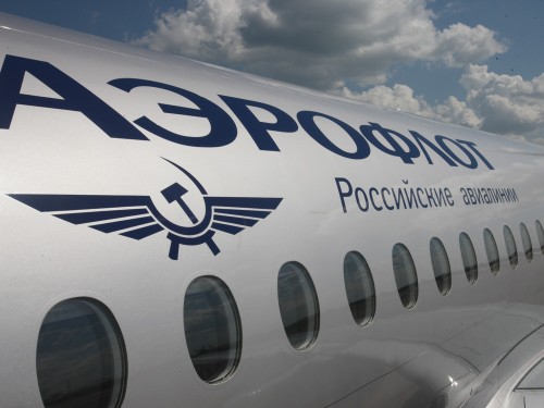 Аэрофлот