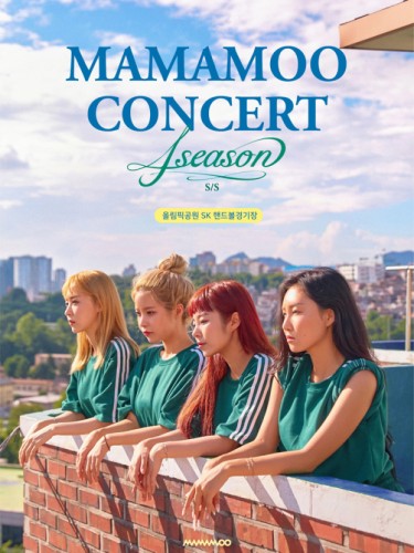 Concert