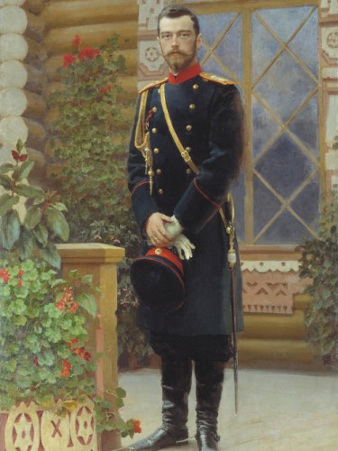 Николай II