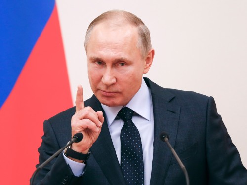 Путин Владимир Владимирович