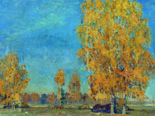 Осень, 1920