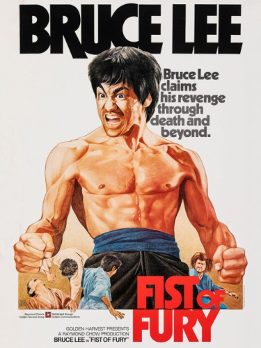 Fist of Fury