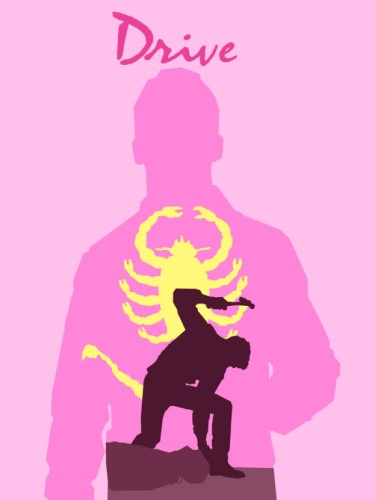 Драйв